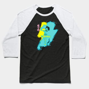 Yojimbo Paint Baseball T-Shirt